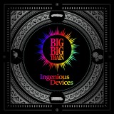 Ingenious Devices (sky blue vinyl)